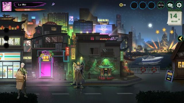 Hình ảnh gameplay Relief-TENOKE