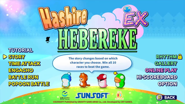 Hình ảnh gameplay Hashire HEBEREKE EX-GoldBerg
