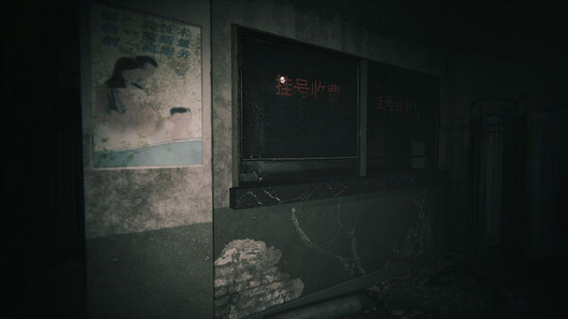Hình ảnh gameplay Hariti-GoldBerg