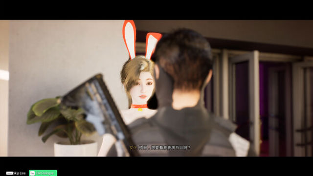 Hình ảnh gameplay Nice City-TENOKE