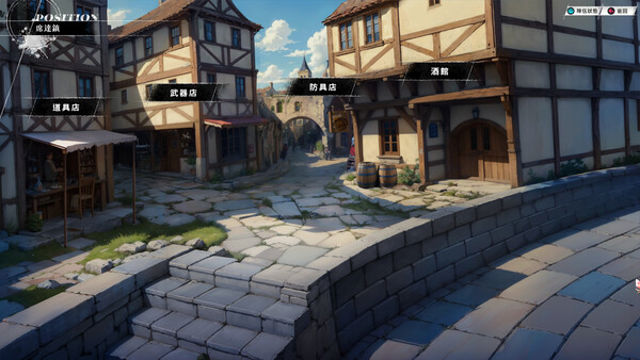 Hình ảnh gameplay The Legend of Fancy Realm Remake-TENOKE