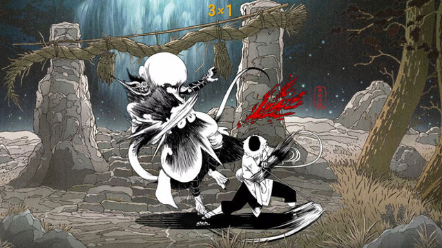 Hình ảnh gameplay Two Strikes Shinigami-TENOKE