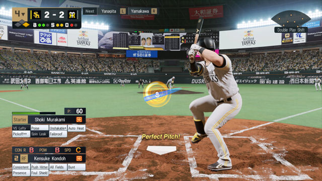 Hình ảnh gameplay eBaseball PRO SPIRIT HYPERVISOR-P2P
