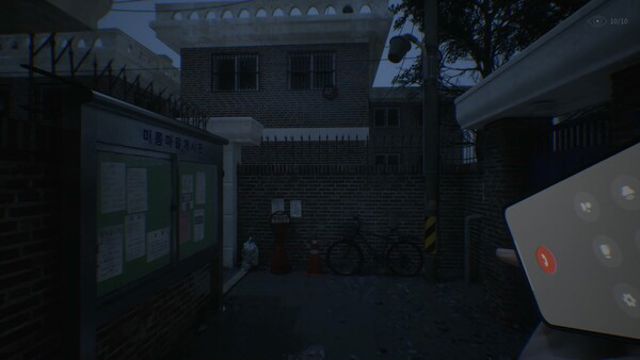 Hình ảnh gameplay The Alley-GoldBerg