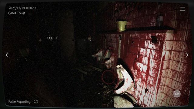 Hình ảnh gameplay Japan Stigmatized Property 2-TENOKE