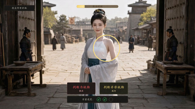 Hình ảnh gameplay World Apart Early Access