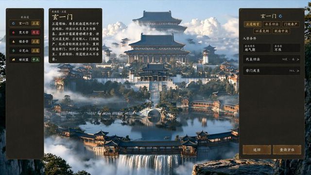 Hình ảnh gameplay World Apart Early Access