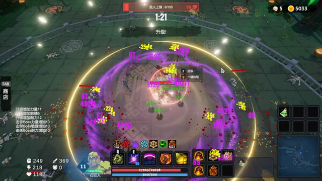 Hình ảnh gameplay Dungeon Brawls-GoldBerg