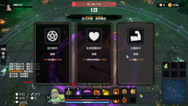 Hình ảnh gameplay Dungeon Brawls-GoldBerg