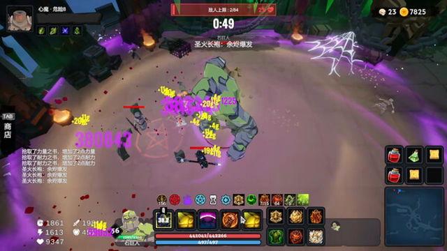 Hình ảnh gameplay Dungeon Brawls-GoldBerg