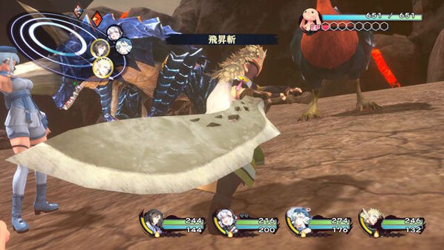 Hình ảnh gameplay Utawarerumono PaP Rediscovered v1.06.81606-P2P