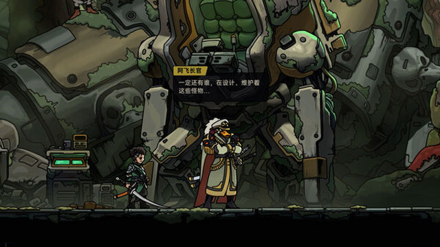 Hình ảnh gameplay PlatyGuard Swarm Slayer-GoldBerg