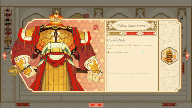 Hình ảnh gameplay Qianli The Vastscape Scroll-TENOKE