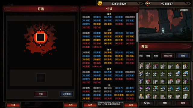 Hình ảnh gameplay IdleDiablo Pet Raising-TENOKE