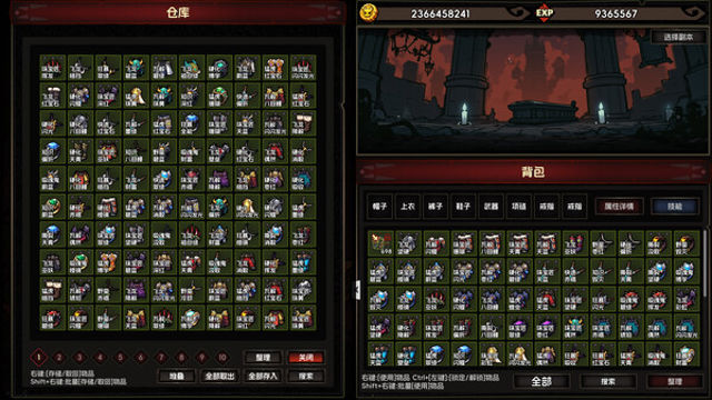 Hình ảnh gameplay IdleDiablo-TENOKE