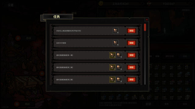 Hình ảnh gameplay IdleDiablo-TENOKE