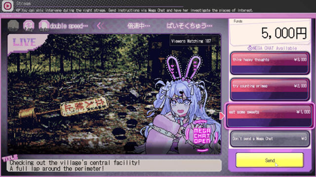 Hình ảnh gameplay Red Chat Ritual TSUMIMI TIME-TENOKE