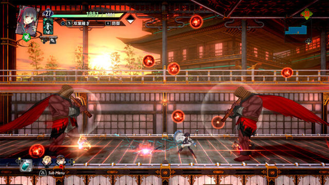 Hình ảnh gameplay Kyoto Xanadu the Blooming Phantom-GoldBerg