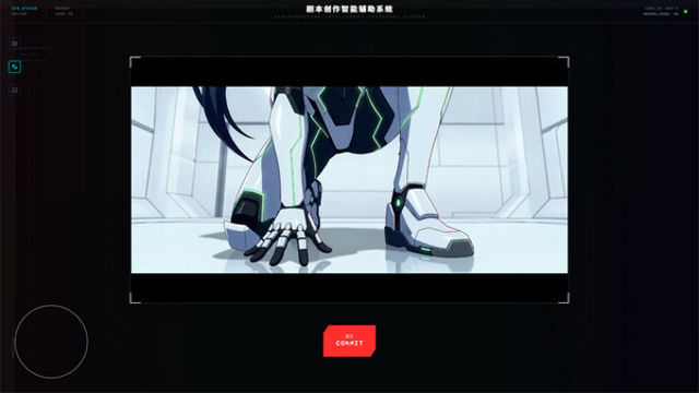 Hình ảnh gameplay INFINITY DEADLINE-TENOKE