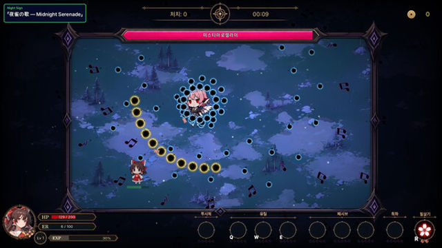 Hình ảnh gameplay Touhou Erosion The FS Maiden of Paradise-TENOKE