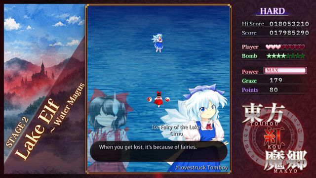 Hình ảnh gameplay TK New Classic the Embodiment of Scarlet Devil-P2P