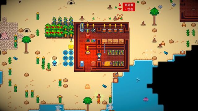 Hình ảnh gameplay OceanPunk Adventure Plus Camp-TENOKE