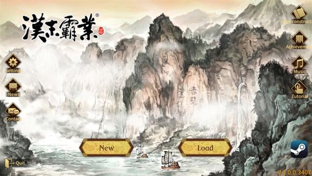 Hình ảnh gameplay Three Kingdoms The LW Oath of Heaven Wu-TENOKE