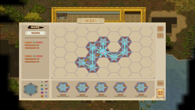 Hình ảnh gameplay Amazing Cultivation Simulator v1.252-P2P