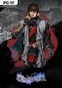 Bộ sưu tập game Fate Seeker II